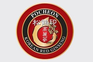 Pocheon Korean Red Ginseng logo
